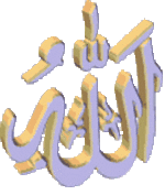 Allah 1